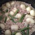 里芋と挽肉の味噌炒め煮（高血圧&気管支）