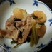 絶品！ 豚バラ肉とかぶの煮物  簡単