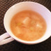 体ポカポカ♡ネギと生姜の味噌スープ