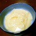 カスタードクリーム～米粉･全卵使用