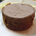 小麦粉を使わない簡単しっとりチョコレートケーキ
