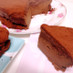 バレンタイン☆とろっとチョコレートケーキ