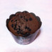バレンタインに♪濃厚チョコカップケーキ♡