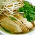 魅惑のベトナム料理★簡単本格★フォー
