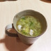 白菜スープ☆オリーブオイル☆ダイエット☆