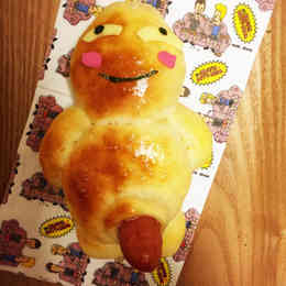 おもしろキャラパン まりもっこりパン のつくれぽ クックパッド 簡単おいしいみんなのレシピが340万品