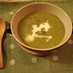 ■グリーンピースとハムの美味しいスープ■