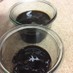 黒蜜（黒砂糖：ザラメ：水＝１：１：１）