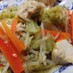 【ダイエット】野菜と鶏胸肉の生姜蒸し♪