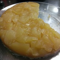Cf31c8e6cf566ae0021d9988c3533836