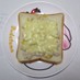 朝食♡リメイク！ポテサラチーズトースト