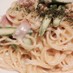 牛乳でアスパラとベーコンのクリームパスタ