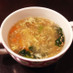 ◆具だくさん♪ほうれん草の中華スープ◆