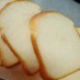 食パン（はるゆたかバージョン）