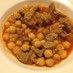 トルコ家庭料理☆ひよこ豆とお肉のトマト煮