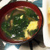 ◆具だくさん♪ほうれん草の中華スープ◆