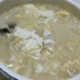 大根と白菜の とろり中華スープ