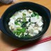 豆腐とチンゲン菜の挽き肉あんかけ丼♡