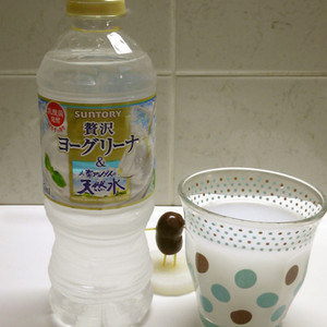 本気再現 贅沢ヨーグリーナ 天然水 レシピ 作り方 By トース党 クックパッド 簡単おいしいみんなのレシピが354万品