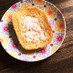 カルピスソフトの♪ＨＢ簡単オレンジ食パン