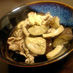 豚と茄子の生姜マヨ炒め