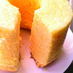 フレッシュ★レモンのシフォンケーキ