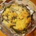 ワラビのマヨチーズ焼き