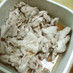 作り置きの晩御飯♡ゆで豚のゴマ味噌マリネ