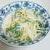 水菜と油揚げの簡単サラダ