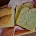 バジル風味のフランス食パン
