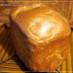糖質制限！大豆粉ふすまパン