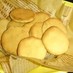■糖質制限■チーズおからクッキー簡単減量
