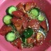 超簡単　きゅうりとトマトの和え物サラダ