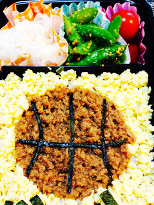 ミニバスケ部のおにぎり弁 キャラ弁 レシピ 作り方 By ｒｋまま クックパッド 簡単おいしいみんなのレシピが374万品