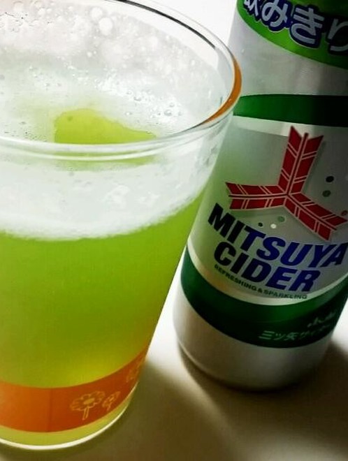 疲労に勝つ 炭酸ゴーヤー塩ドリンク レシピ 作り方 By まめ小路まめ子 クックパッド 簡単おいしいみんなのレシピが378万品