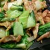 チンゲンサイと鶏ささみ炒め簡単中華風。