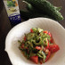 ☀ゴーヤとトマトの酢の物☀健康サラダ