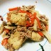豆腐と豚肉のピリ辛大葉炒め