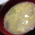 冬瓜とコーンの中華風スープ