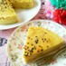 【レシピ動画】薩摩芋のベイクドケーキ♪
