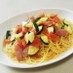 ズッキーニとトマトのコンソメスパゲティ