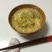 ゴーヤーとお豆腐☆卵とじお味噌汁