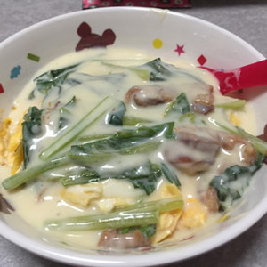 てりやきチキンとほうれん草クリームソース レシピ 作り方 By ゆんゆんちゃま クックパッド 簡単おいしいみんなのレシピが360万品