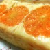 オレンジ＆ヨーグルトのチーズケーキ