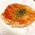 ヘルシー☆鶏ムネ肉の豆腐ハンバーグ