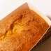 ＨＭ人参とオリーブオイルのパウンドケーキ