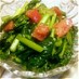 小松菜の３分サラダ