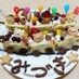 お誕生日列車のシフォンサンドケーキ
