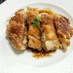鶏のハニーマスタードバルサミコソテー