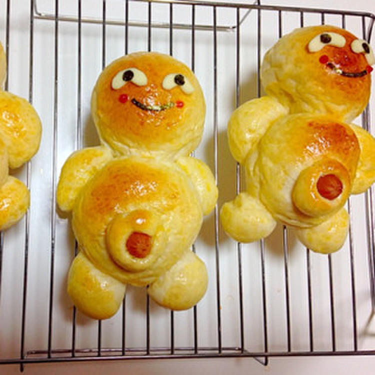 おもしろキャラパン まりもっこりパン レシピ 作り方 By Ayakoooooo クックパッド 簡単おいしいみんなのレシピが357万品